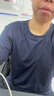 京東京造【已售300w件】短袖t恤男衣服秋季男士打底外穿 藏藍色 XL 曬單實拍圖