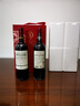 拉菲（LAFITE）巴斯克釀酒師珍藏赤霞珠干紅葡萄酒 750ml*2支禮盒送禮 進(jìn)口紅酒 曬單實(shí)拍圖