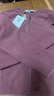 AIGLE【秋季新品】艾高全拉鏈厚實(shí)防風(fēng)抓絨衣女運(yùn)動(dòng)休閑外套 蔓越莓色 BK105 38 165/88A 曬單實(shí)拍圖