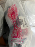 寶瑩（Persil）進口洗衣液9大酵素8.8斤家庭裝99%除菌除螨抑菌強效去污護色 曬單實拍圖