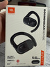 JBL Soundgear sense音悅圈開(kāi)放式無(wú)線(xiàn)藍牙耳機非骨傳導不入耳掛耳式運動(dòng)跑步生日七夕禮物 國家補貼 曬單實(shí)拍圖