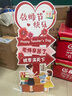 北戴河（BDH）900壓縮餅干8斤桶裝代餐飽腹學(xué)生即食高能量家庭應急儲備食品正品 13壓縮餅干8斤紙箱裝20袋 *1 曬單實(shí)拍圖