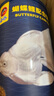 海豚蝴蝶鯉魚(yú)糧高蛋白 潤白靚鱗魚(yú)食不渾水觀(guān)賞魚(yú)飼料蝴蝶鯉專(zhuān)用飼料 蝴蝶鯉魚(yú)飼料860克/上浮型 中粒 曬單實(shí)拍圖