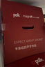 普樂(lè )之聲（polk）MAX SR 音響回音壁家庭影院電視音響客廳藍牙音箱杜比音效無(wú)線(xiàn)環(huán)繞低音炮SDA寬聲場(chǎng) 曬單實(shí)拍圖