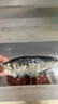 京喜加鮐鲅魚青占魚青魚新鮮冷凍鲅魚青花魚整條鮐魚深海捕撈海鮮魚類 6斤【超值】鮐鲅魚150-200g/條 曬單實(shí)拍圖