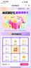 【月均低至7元】WPS超級會(huì )員3年卡1116天 PDF轉word海量簡(jiǎn)歷PPT等模板資源 Excel數據處理編輯 客服在線(xiàn)發(fā)兌換碼 【月均低至7元】WPS超級會(huì )員3年 曬單實(shí)拍圖