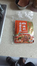 蜀香麻婆豆腐調(diào)料50g*5袋 麻辣川菜調(diào)料炒菜燒菜特產(chǎn)方便調(diào)味品 曬單實(shí)拍圖