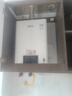林內(nèi)（Rinnai）【鯨噸噸白鯨】20升燃?xì)鉄崴魈烊粴狻緡已a貼15%】大水量 20GD31 (JSQ40-GD31) 曬單實拍圖
