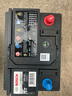 博世（BOSCH）汽車電瓶高性能EFB60啟停電瓶DIN LN2 12V 60Ah蓄電池以舊換新 曬單實(shí)拍圖