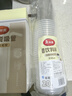 美麗雅奶茶杯一次性飲料杯500ml*20套果汁果茶橙汁咖啡杯帶蓋塑料杯擺攤 曬單實(shí)拍圖