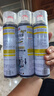 巨奇嚴(yán)選 鞋子除臭劑360ml*3瓶銀離子消毒殺菌腳臭噴霧球鞋防臭鞋襪 曬單實(shí)拍圖