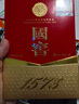 瀘州老窖 國窖1573 濃香型 白酒 52度50ml*2瓶 禮盒裝(防偽查詢隨機附帶) 曬單實拍圖