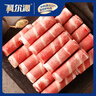 科爾沁 國(guó)產(chǎn)牛肉卷1斤 涮火鍋食材 清真牛肉生鮮 曬單實(shí)拍圖