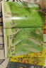 【官方直營】14只老鼠圖畫書系列 第一輯1-6套裝全6冊3-6歲幼兒童繪本圖畫早教故事書益智啟蒙教育繪本14只老鼠去春游書籍暑期閱讀暑假自主閱讀課外讀物書 曬單實拍圖