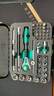 維拉（WERA）進(jìn)口棘輪扳手工具箱套裝8100德國(guó)汽修快速中大飛套筒維修螺絲刀組 1/4小飛【42件套】8100SA2 曬單實(shí)拍圖