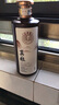 石榮霄真糧一號貴州醬香型白酒糧食釀造白酒整箱高度窖藏口糧酒收藏自飲 53度 500mL 1瓶 曬單實(shí)拍圖
