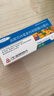 [凱萊克林] 鹽酸克林霉素棕櫚酸酯分散片75mg*12片/盒 曬單實(shí)拍圖