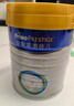 美素佳兒（Friso）皇家幼兒配方奶粉 3段（1-3歲幼兒適用）800g 乳鐵蛋白 (新國標) 曬單實(shí)拍圖