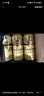百威黑金啤酒500ml*12聽整箱裝烈性拉格焦香醇厚 中秋送禮  曬單實(shí)拍圖