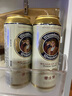 愛(ài)士堡小麥白啤酒500ml*24聽(tīng) 德國原裝進(jìn)口精釀 中秋節送禮 整箱裝  曬單實(shí)拍圖