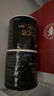 潔柔有芯卷紙 黑Face4層140克*30卷 厚韌耐用 衛生紙卷筒紙紙巾整箱 曬單實(shí)拍圖