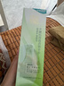 百雀羚（PECHOIN）爽膚水 水嫩倍現(xiàn)盈透精華水 補(bǔ)水保濕改善干燥化妝水護(hù)膚品女官方 220ml *2 曬單實(shí)拍圖