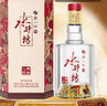 水井坊 臻釀八號 52度 520ml 單瓶裝 濃香型白酒 加量不加價(jià) 曬單實(shí)拍圖