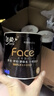 潔柔卷紙黑Face衛(wèi)生紙4層27卷140g有芯卷筒紙廁紙加厚擦手紙巾整箱 曬單實(shí)拍圖