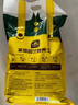 史丹利營養(yǎng)土養(yǎng)花通用型家用多肉蘭花專用土泥炭土壤種植土花土10L 曬單實拍圖