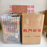 金龍泉啤酒荊門特產(chǎn)龍泉壹號(hào)精釀啤酒919ml*4瓶整箱正版原碼新日期|京東快遞 龍泉一號(hào)啤酒整箱 919mL 4瓶 禮盒裝 曬單實(shí)拍圖