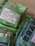 海帶嫩苗霞浦海帶苗火鍋3秒菜涼拌菜海帶苗海帶嫩苗霞浦特產(chǎn)海產(chǎn) [頭水海帶嫩苗]500g*1 曬單實拍圖