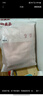 無(wú)印良品浴巾7A抗菌新疆棉100%純棉不易掉毛加厚柔軟男士洗澡大浴巾天空灰 曬單實(shí)拍圖