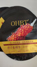 OHBT魚(yú)子醬抗皺面膜10片緊致抗衰老補水保濕祛黃提亮膚色男女士 曬單實(shí)拍圖