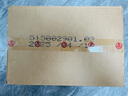 五糧液股份出品 濃香型 優(yōu)質(zhì)白酒  送禮自飲 52度 500mL 6瓶 金谷春整箱裝 曬單實拍圖