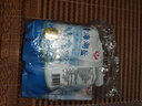 察爾汗青海湖鹽400g*4袋【未加碘綠色食品】無(wú)抗結劑食用鹽 曬單實(shí)拍圖