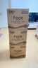 潔柔有芯卷紙 黑Face4層200克*10卷 厚韌耐用 衛(wèi)生紙卷筒紙紙巾整箱 曬單實拍圖