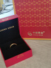 中國黃金（CHINA GOLD）黃金碎冰冰戒指男女足金素圈指環(huán)固口情侶對戒教師節禮物送老婆 碎碎冰戒指 圈號12【國金禮盒】 約1g 曬單實(shí)拍圖