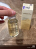 Evereden撫觸油 寶寶舒緩潤膚油新生兒按摩油天然撫觸小金瓶118ml老爸抽檢 曬單實(shí)拍圖