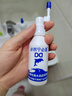 必然寧必通生理性海水鼻腔噴霧器過敏性鼻炎海鹽水噴鼻兒童成人洗鼻鼻炎噴劑 60毫升旋轉頭 1瓶 曬單實拍圖