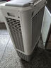 美的（Midea）空調(diào)扇制冷風機工業(yè)電冷風扇水冷空調(diào)加冰塊商用冷氣機大面積超強風車間降溫水冷機 AC360-20A 曬單實拍圖