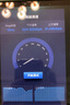 普聯(lián)（TP-LINK）大道路由器7DR6430 BE6400 5G WiFi7千兆雙頻家用高速穿墻 2.4G wifi6無線 2.5G網(wǎng)口 游戲加速 曬單實(shí)拍圖