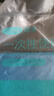 可孚 一次性床單醫用中單美容院手術(shù)墊單無(wú)菌獨立包裝老人隔尿墊10片 曬單實(shí)拍圖