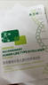 敷爾佳敷爾佳綠膜1盒 械字號醫(yī)用敷料面膜狀 重組III型人源化膠原蛋白貼 曬單實(shí)拍圖
