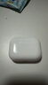 Apple/蘋果 AirPods Pro (第三代) 搭配MagSafe充電盒 (USB-C) 蘋果耳機(jī) 藍(lán)牙耳機(jī) 適用iPhone/iPad/Mac 曬單實拍圖
