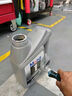 美孚（Mobil）銀美5W-40機油5L+機濾+空調(diào)濾+空氣濾+工時單次大保養(yǎng)12個月有效 曬單實拍圖