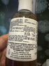 科顏氏（Kiehl's）金盞花爽膚水75ml 曬單實拍圖