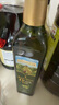 爺爺?shù)霓r(nóng)場100%特級初榨橄欖油500ml 西班牙進(jìn)口熱炒食用油贈嬰兒輔食食譜 曬單實(shí)拍圖
