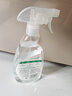 滴露（Dettol）家居廚房清潔除菌噴霧500ml冰箱清潔劑除臭消毒李斯特菌 幽門螺旋 曬單實(shí)拍圖