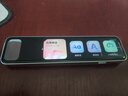 有道詞典筆X7Pro長(zhǎng)續(xù)航版【國家補(bǔ)貼】 英語點(diǎn)讀筆小學(xué)初中高中全科掃描學(xué)習(xí)機(jī)電子詞典翻譯筆單詞筆 曬單實(shí)拍圖