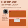 達爾優(yōu)（dareu）800*330*1.8mm快速加熱鼠標墊數(shù)顯大號 智能發(fā)熱電腦鍵盤暖手書桌墊 深灰色 曬單實拍圖